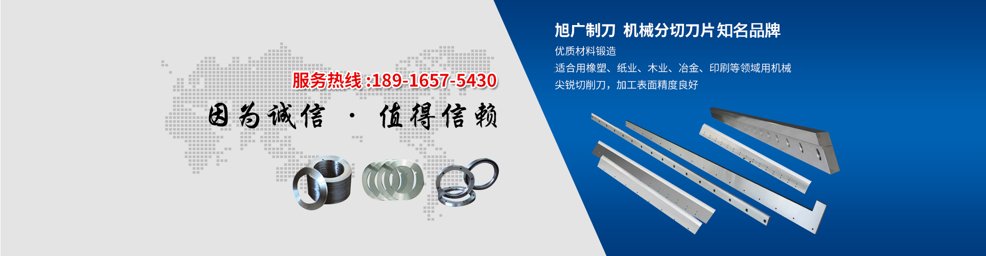 友信粉體設(shè)備